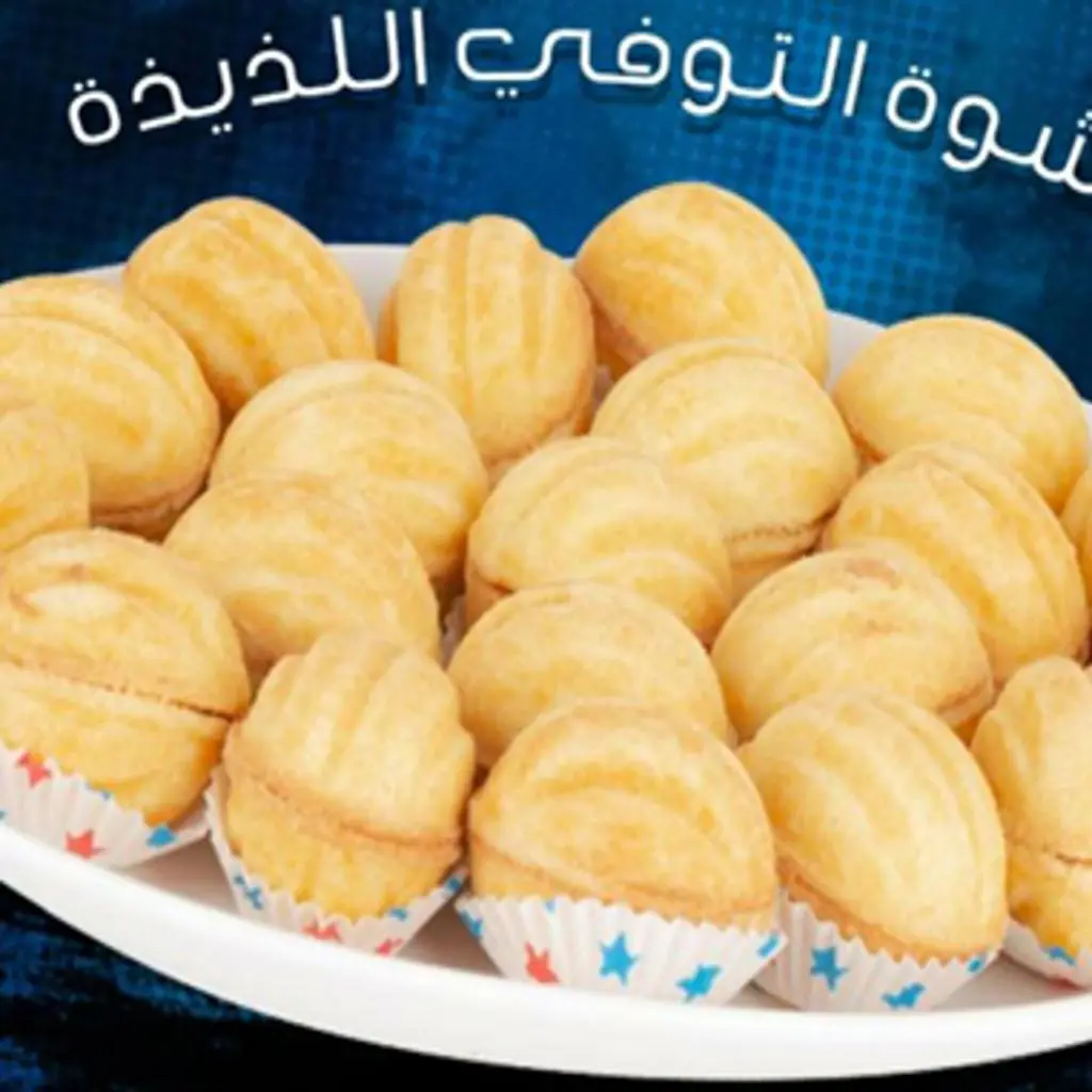 عين الجمل